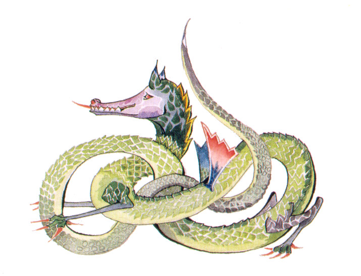 Dragon, by J.R.R. Tolkien